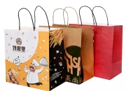 Túi Giấy In Logo Thương Hiệu Riêng Theo Yêu Cầu